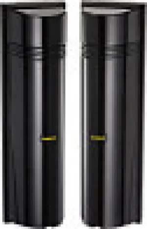 SECO-LARM QUAD PHOTOBEAM DETECTOR